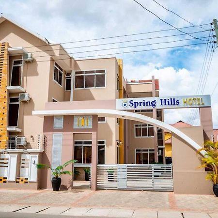 Spring Hills Hotel - Dodoma Exterior photo